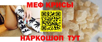 марки lsd Апрелевка
