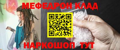 марки nbome Апшеронск