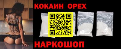 марки lsd Апрелевка