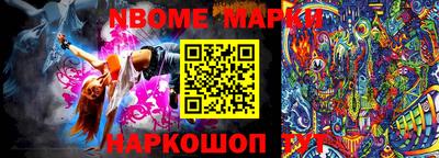 меф VHQ Аргун