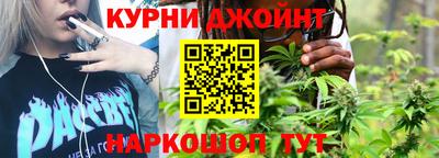 меф VHQ Аргун
