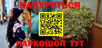 марки lsd Апрелевка