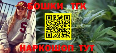 меф VHQ Аргун