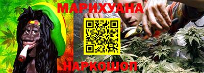 марки nbome Апшеронск
