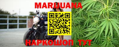 меф VHQ Аргун