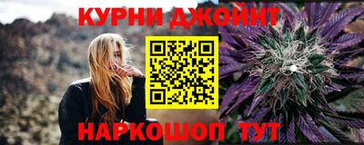 марки lsd Апрелевка