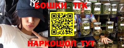 марки lsd Апрелевка