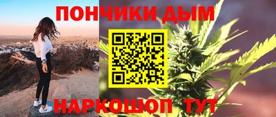 меф VHQ Аргун