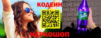 меф VHQ Аргун