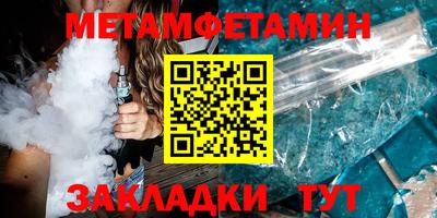 марки lsd Апрелевка
