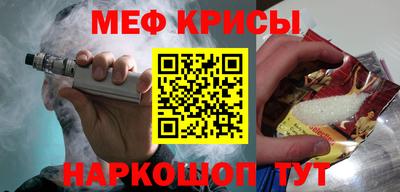 марки nbome Апшеронск