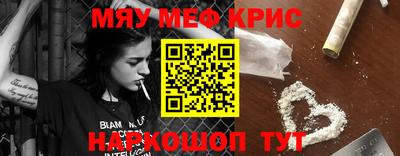 марки lsd Апрелевка