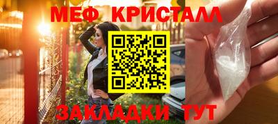марки lsd Апрелевка