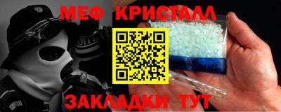 марки lsd Апрелевка